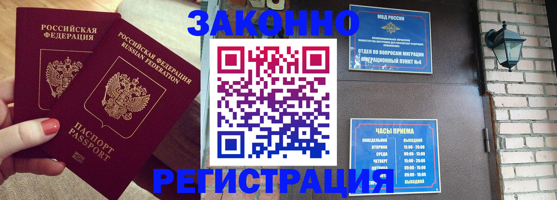 пропишу в квартире в Сарапуле