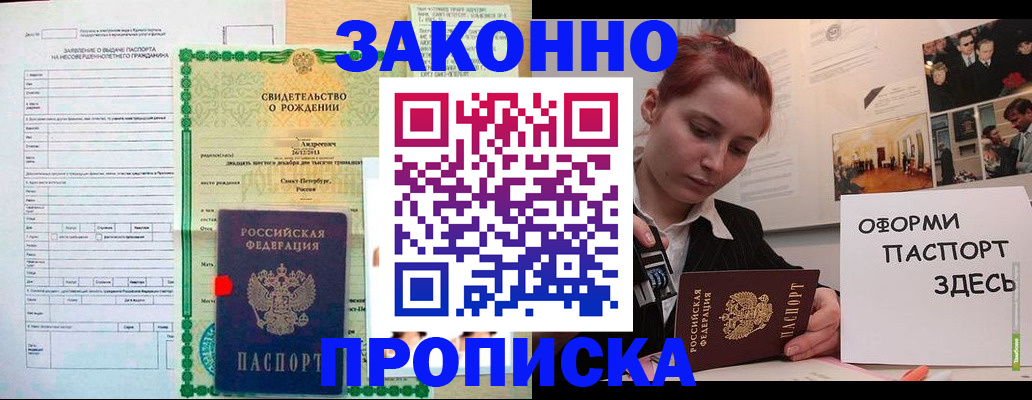 форма 3 в Сарапуле